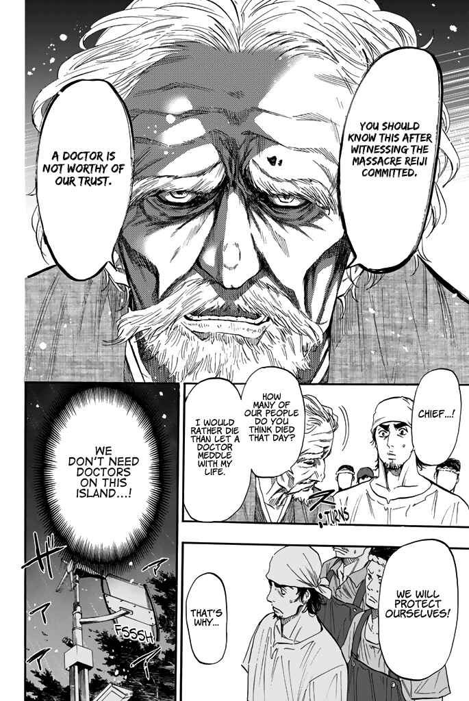 Page 7 Chapter 28 Dr. Prisoner