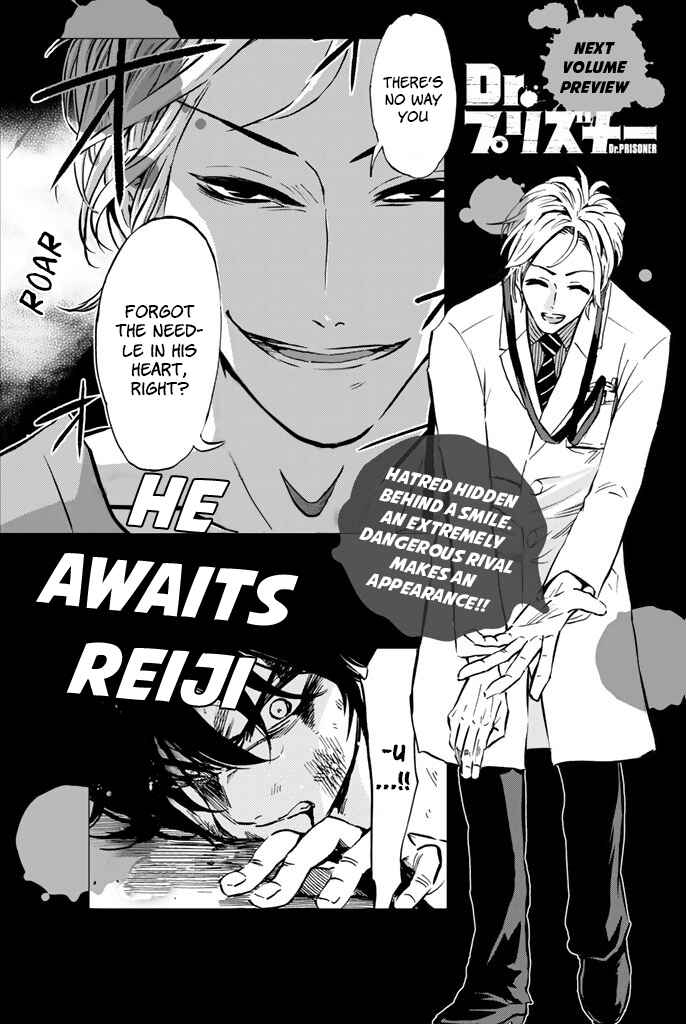 Page 22 Chapter 5 Dr. Prisoner
