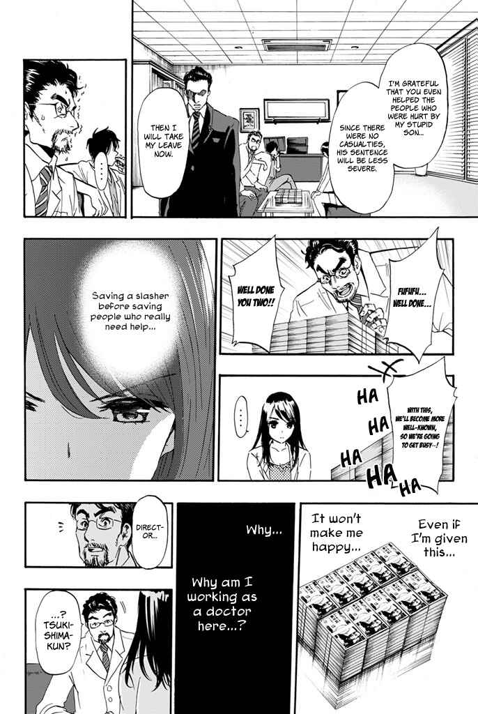 Page 19 Chapter 10 Dr. Prisoner