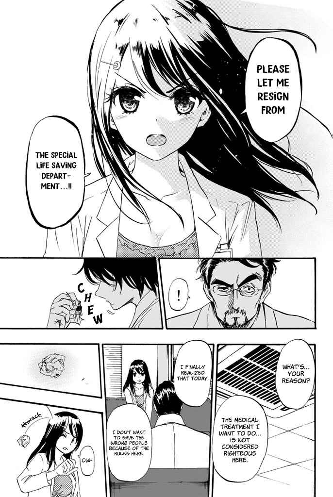 Page 20 Chapter 10 Dr. Prisoner