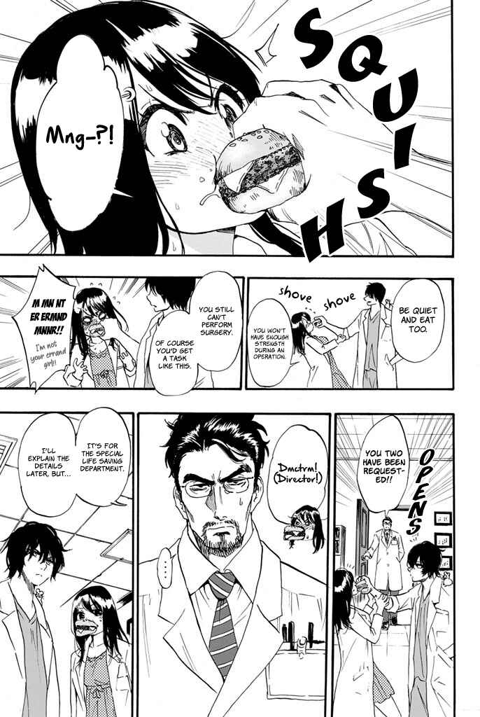 Page 6 Chapter 10 Dr. Prisoner