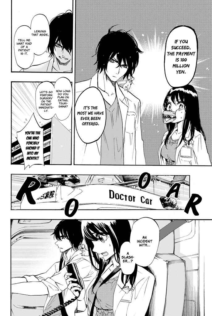 Page 7 Chapter 10 Dr. Prisoner