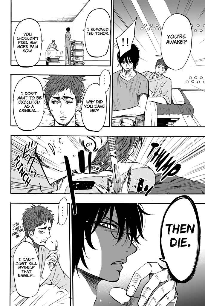 Page 12 Chapter 21 Dr. Prisoner