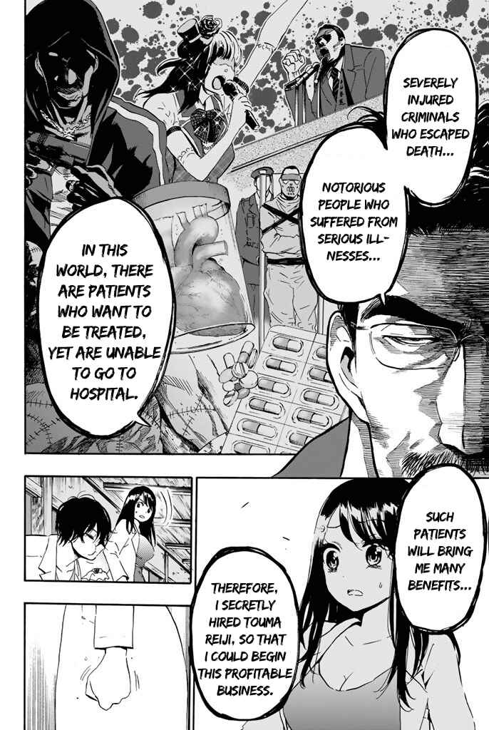 Page 17 Chapter 4 Dr. Prisoner