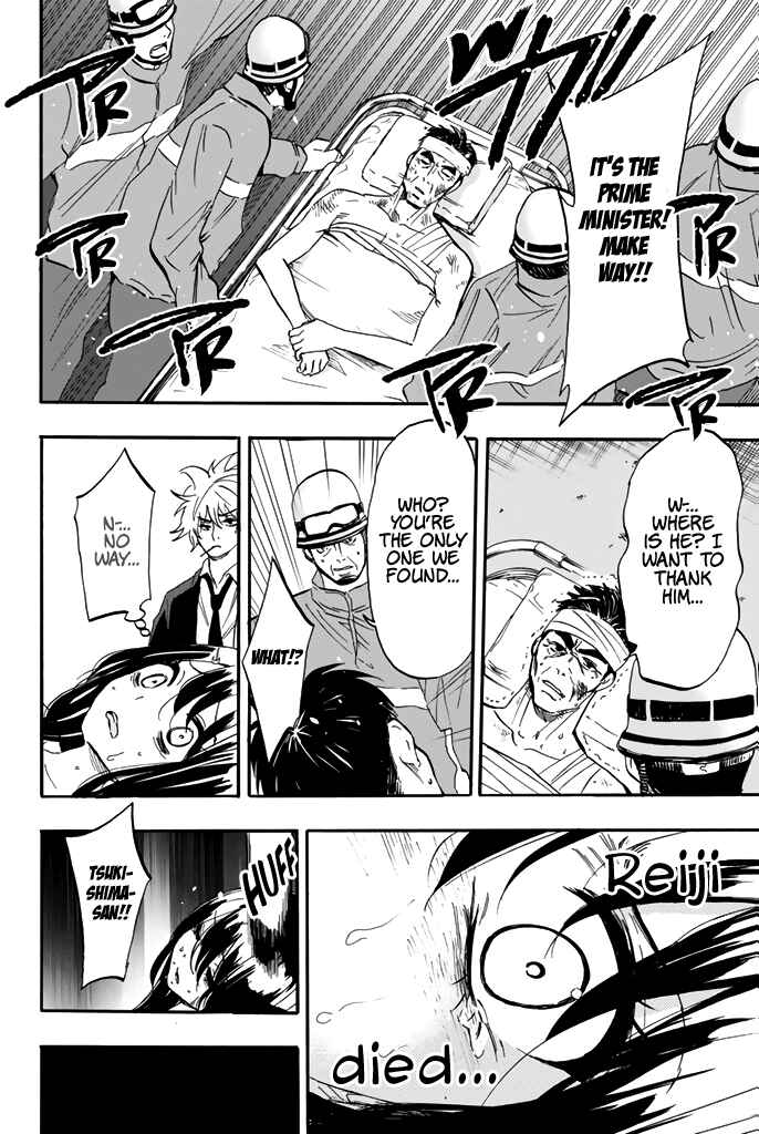 Page 16 Chapter 18 Dr. Prisoner