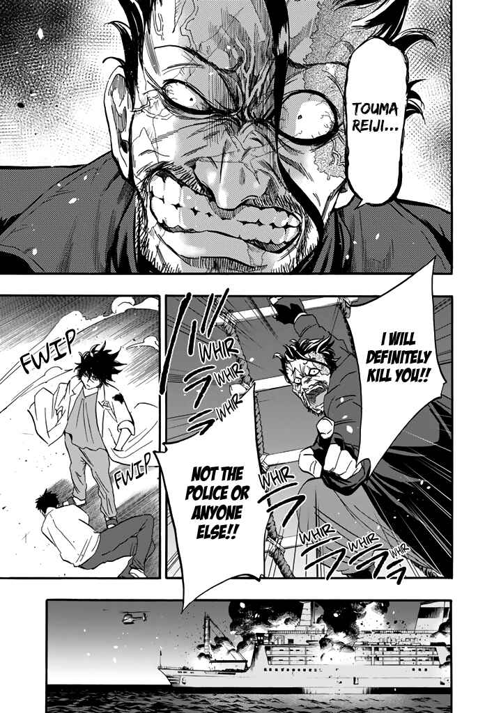 Page 6 Chapter 18 Dr. Prisoner