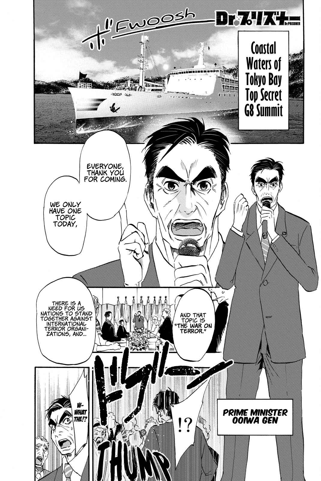 Page 2 Chapter 16 Dr. Prisoner
