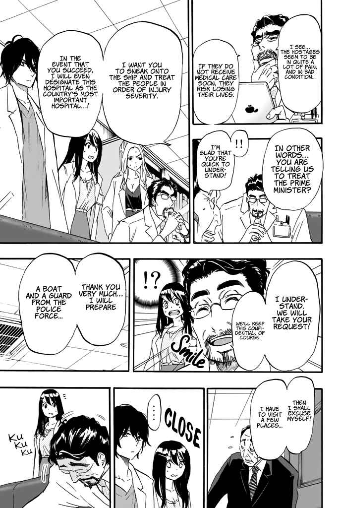 Page 6 Chapter 16 Dr. Prisoner