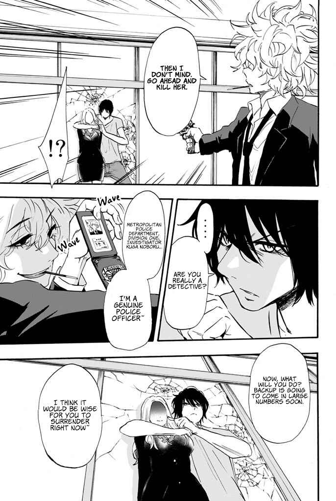 Page 16 Chapter 13 Dr. Prisoner