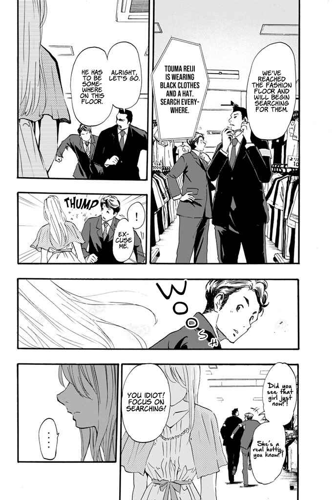 Page 7 Chapter 13 Dr. Prisoner