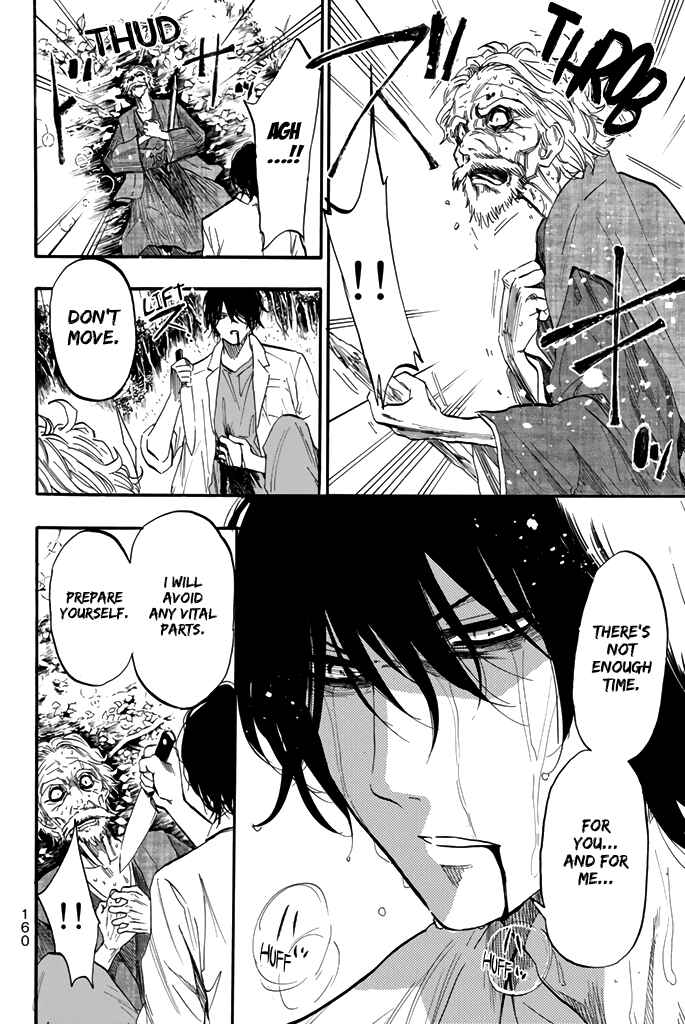 Page 15 Chapter 30 Dr. Prisoner