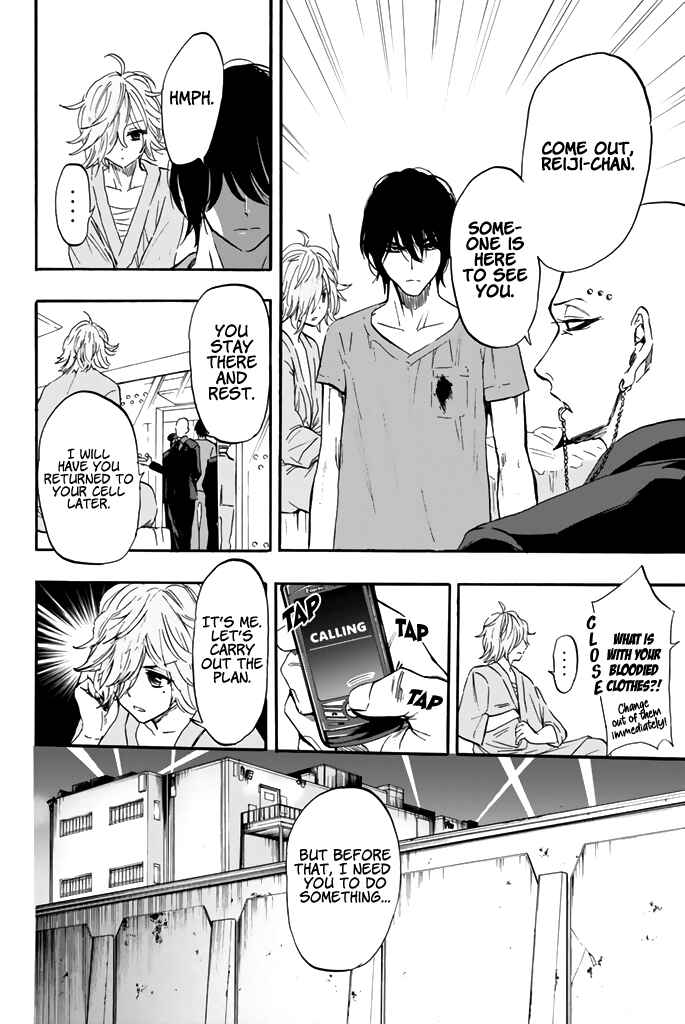 Page 13 Chapter 23 Dr. Prisoner