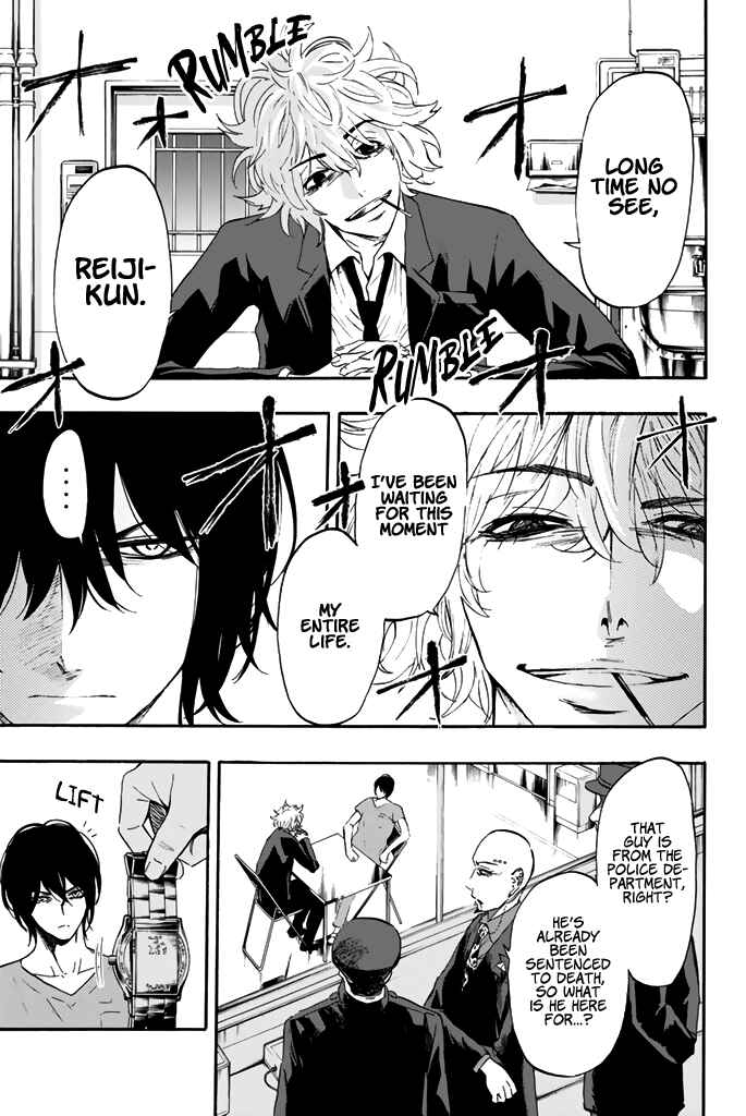 Page 14 Chapter 23 Dr. Prisoner
