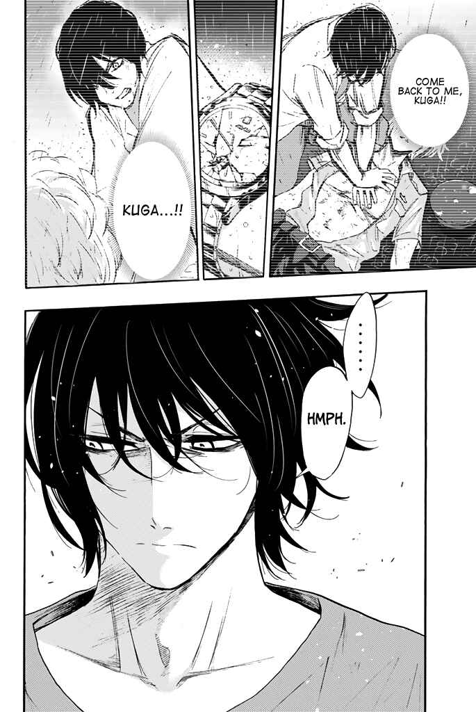 Page 25 Chapter 23 Dr. Prisoner