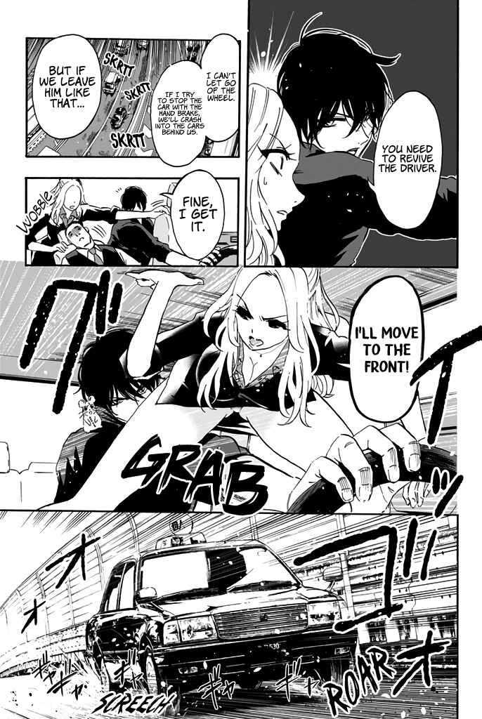 Page 12 Chapter 12 Dr. Prisoner