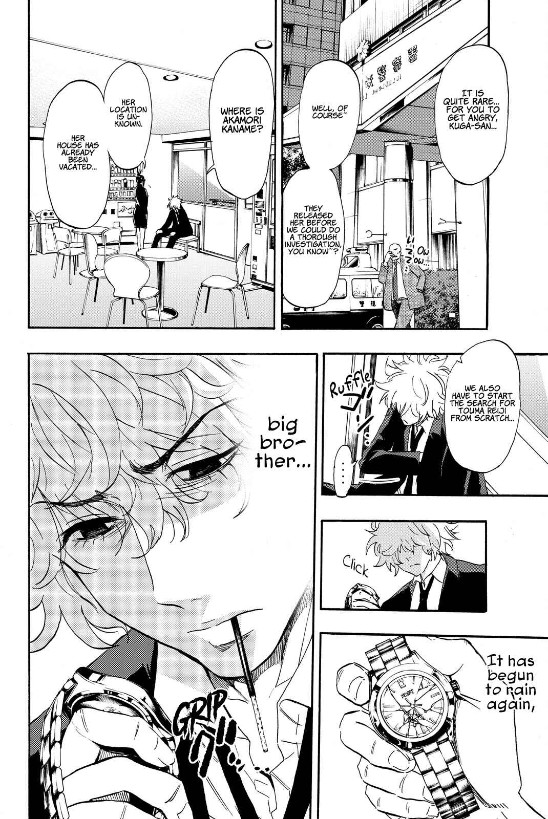 Page 9 Chapter 15 Dr. Prisoner