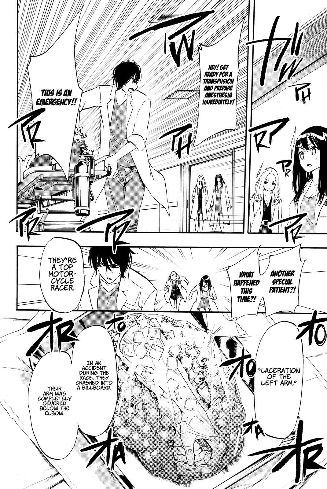 Page 15 Chapter 15 Dr. Prisoner