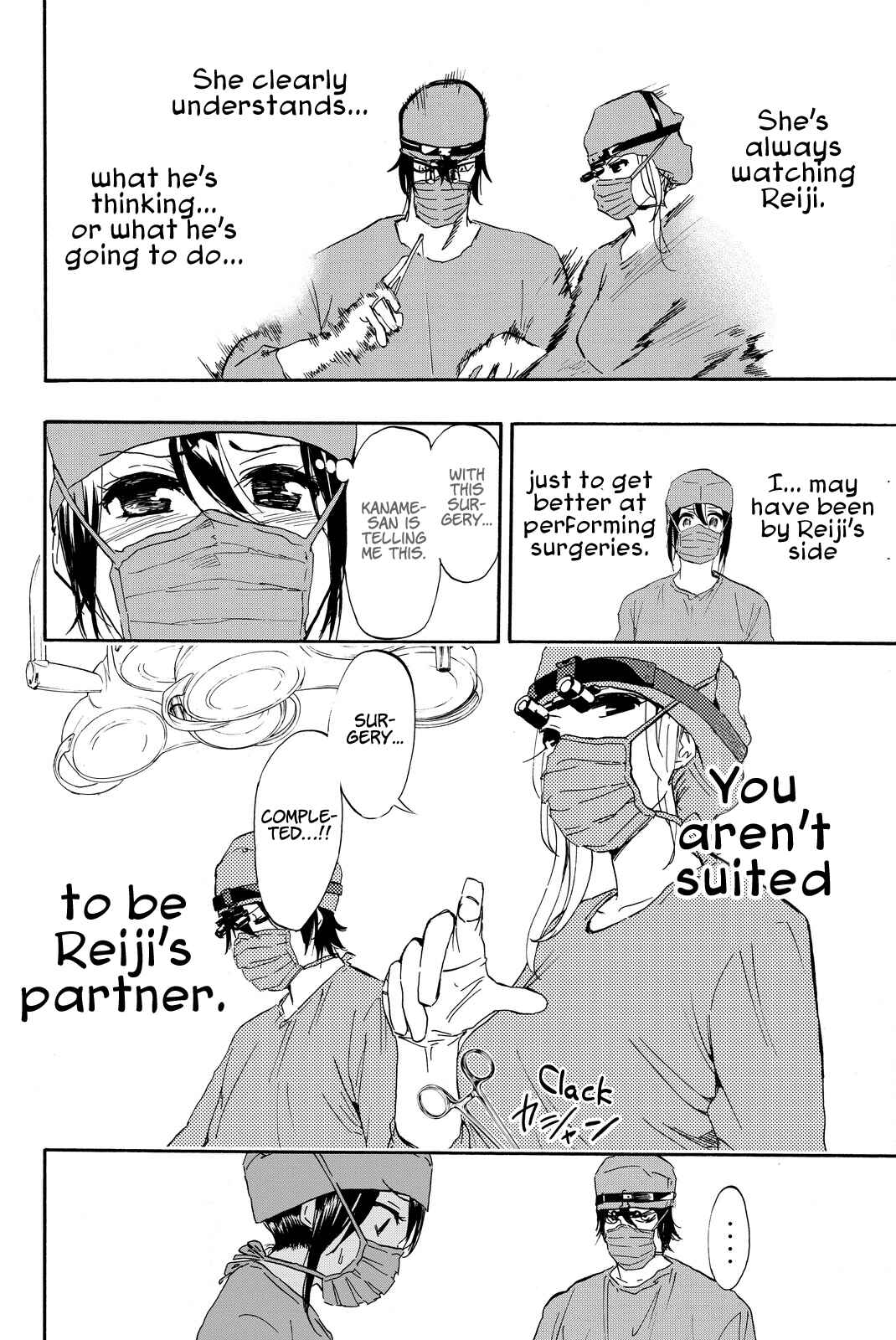 Page 20 Chapter 15 Dr. Prisoner