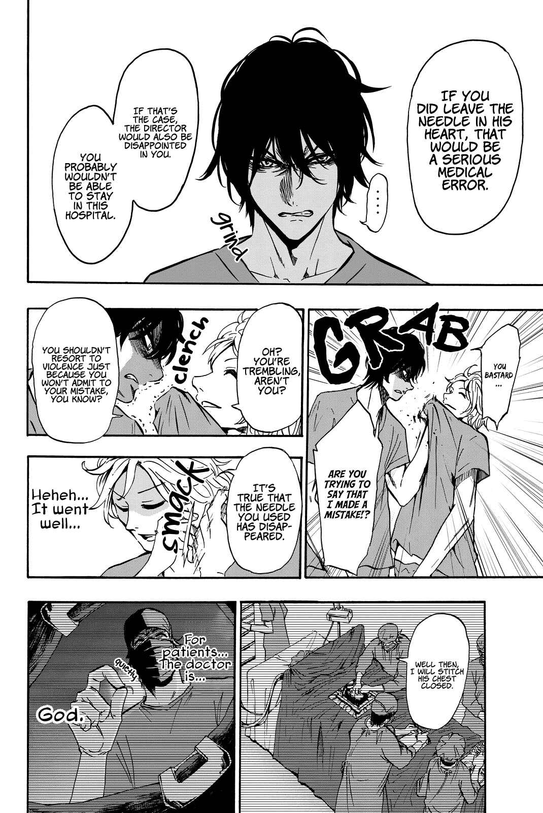 Page 15 Chapter 7 Dr. Prisoner
