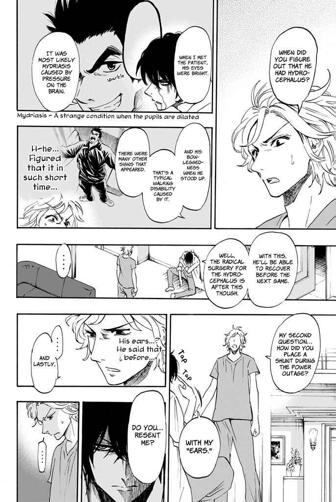 Page 23 Chapter 9 Dr. Prisoner