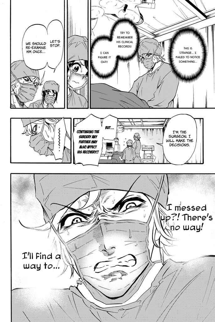 Page 4 Chapter 9 Dr. Prisoner