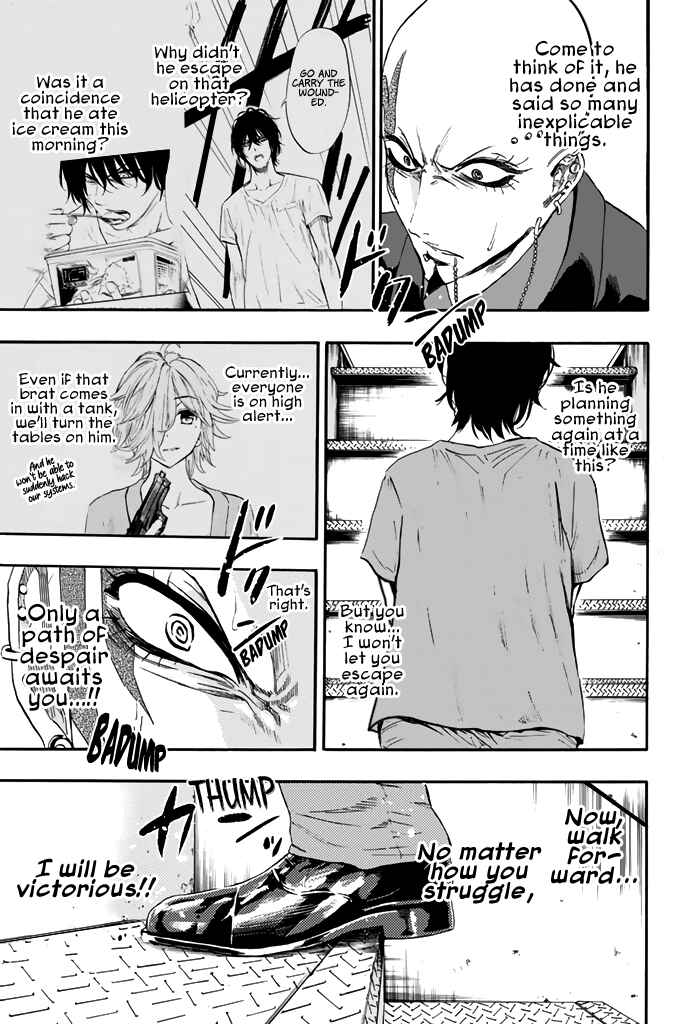Page 10 Chapter 25 Dr. Prisoner