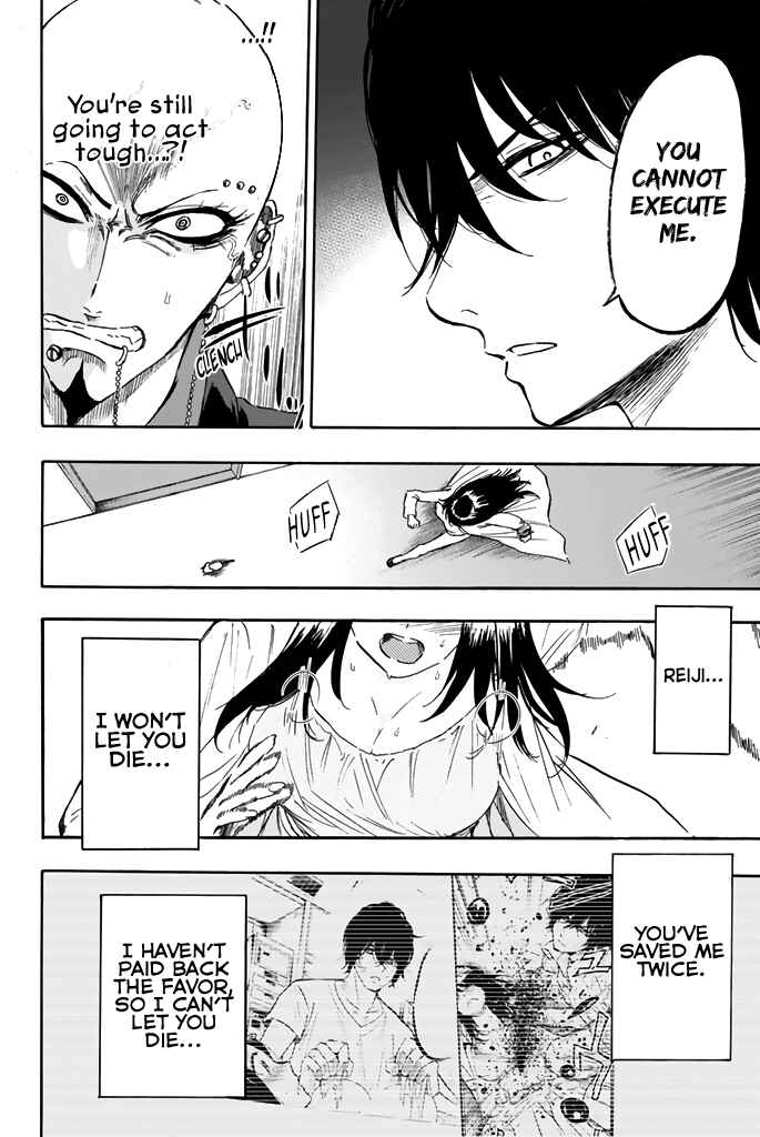 Page 15 Chapter 25 Dr. Prisoner