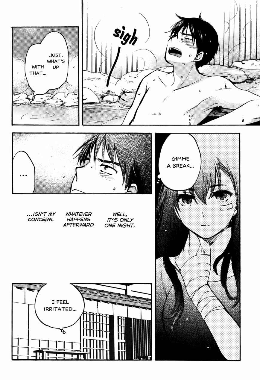 Page 12 Chapter 1 Yoru wo Tomenaide