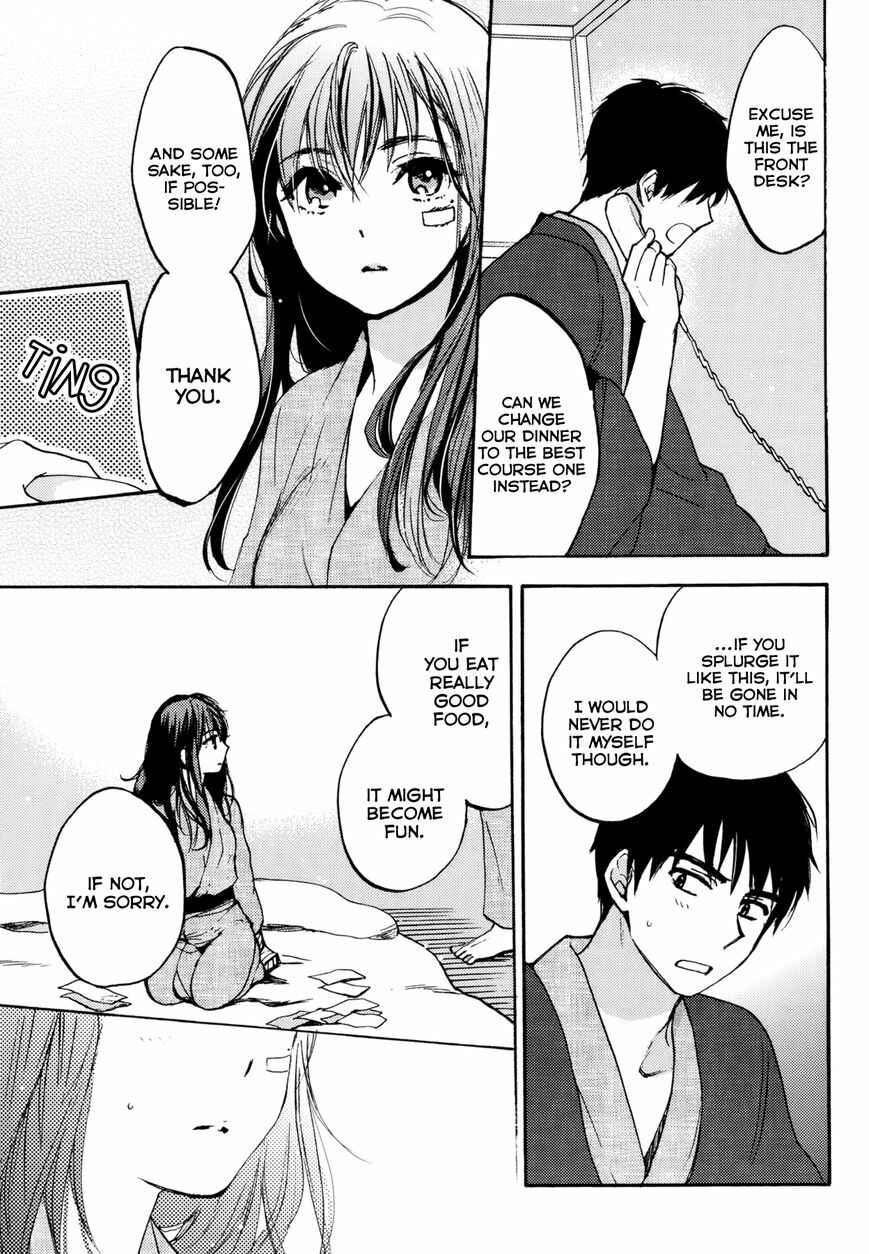 Page 15 Chapter 1 Yoru wo Tomenaide
