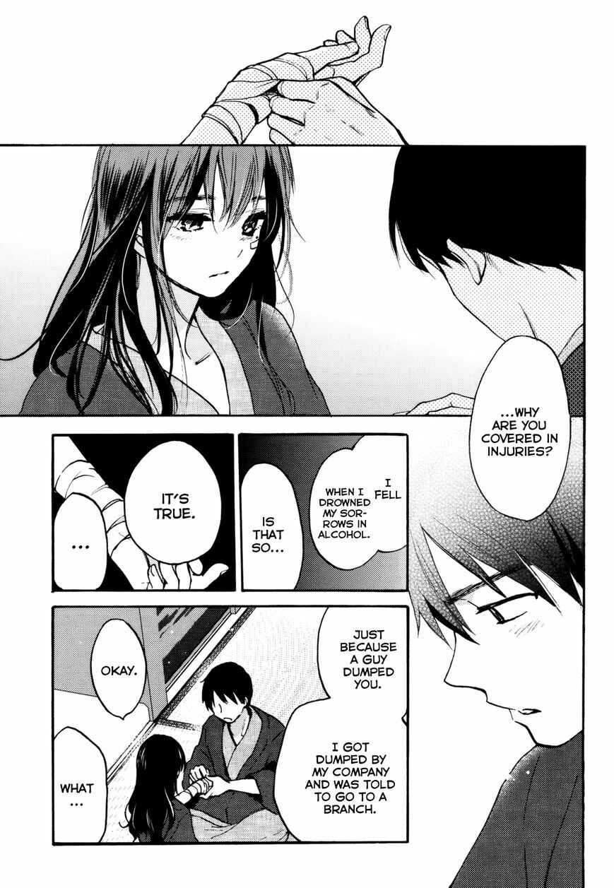 Page 21 Chapter 1 Yoru wo Tomenaide