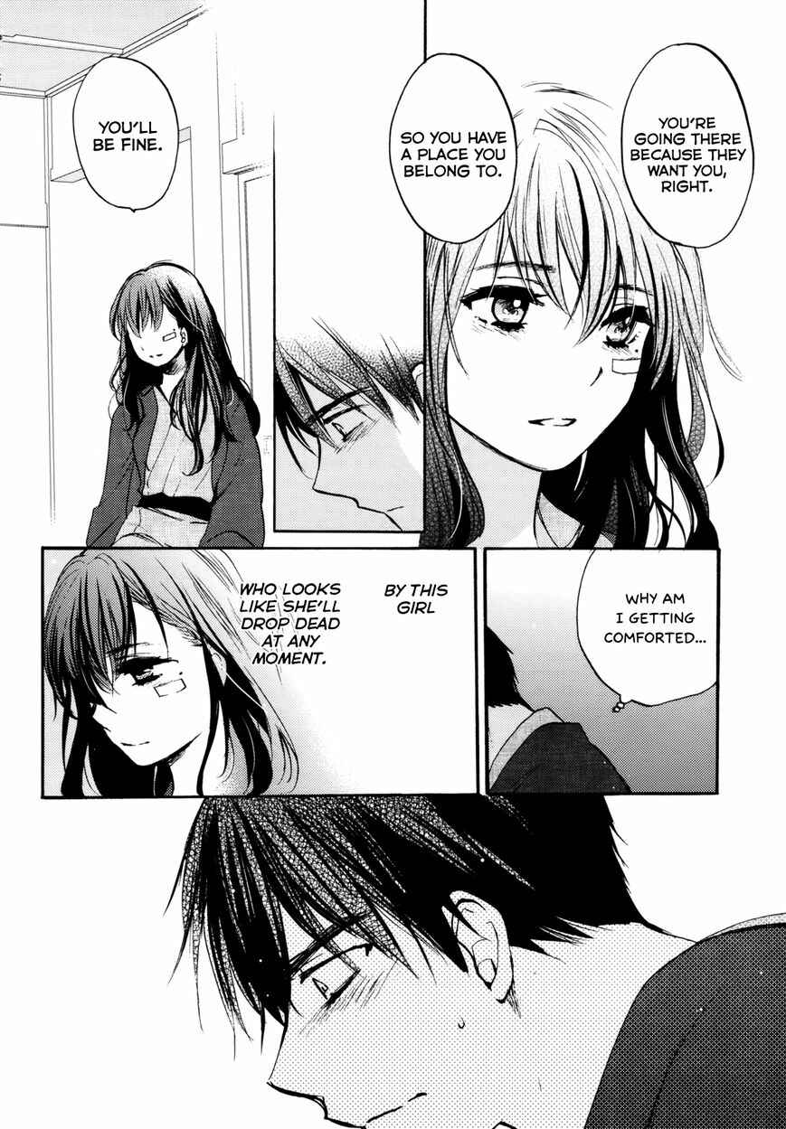 Page 22 Chapter 1 Yoru wo Tomenaide