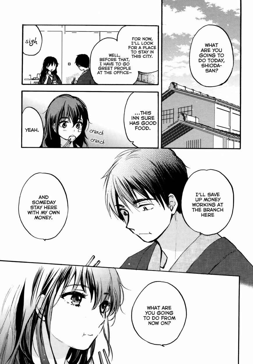 Page 33 Chapter 1 Yoru wo Tomenaide