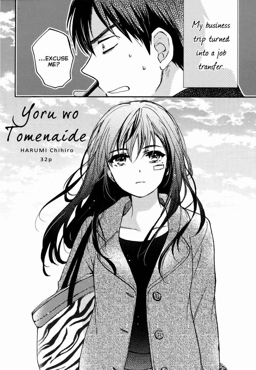 Page 4 Chapter 1 Yoru wo Tomenaide