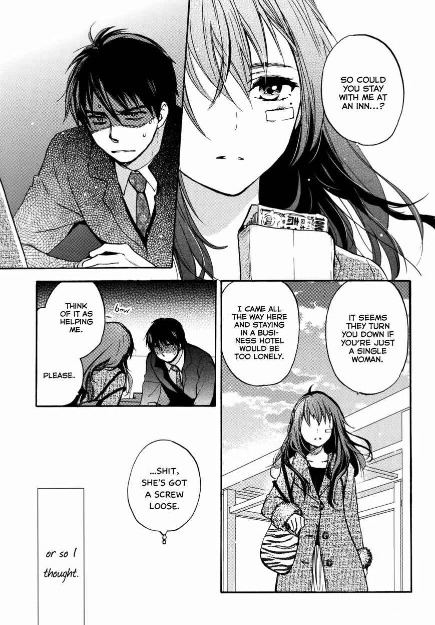 Page 7 Chapter 1 Yoru wo Tomenaide
