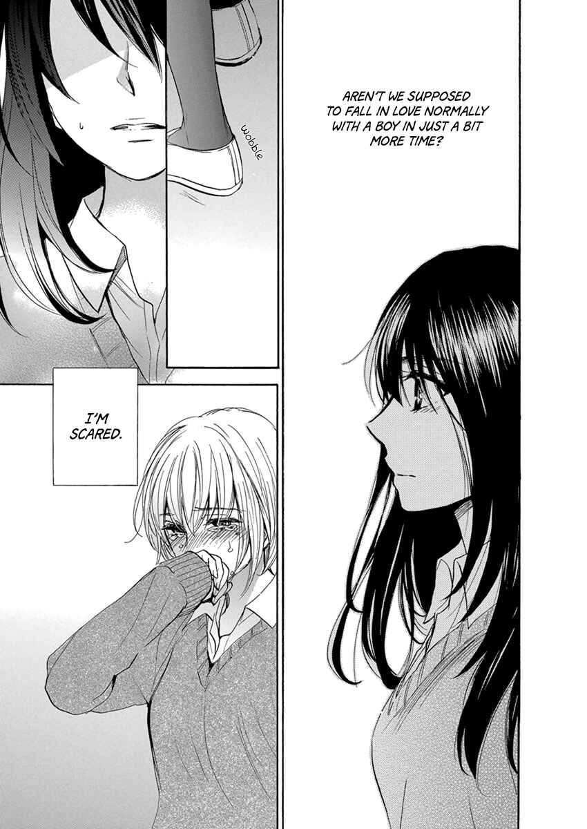 Page 28 Chapter 3 Yoru wo Tomenaide