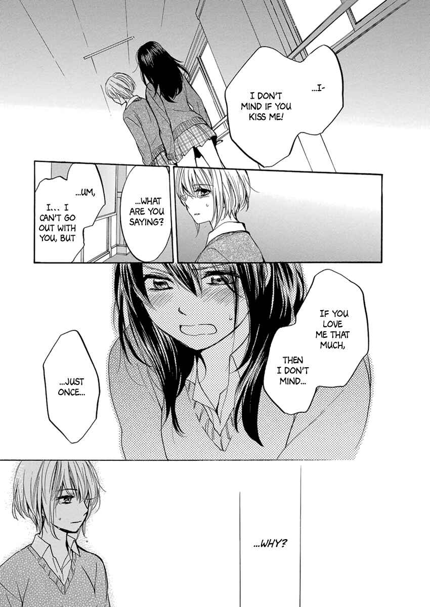 Page 30 Chapter 3 Yoru wo Tomenaide