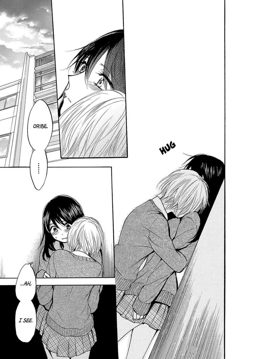 Page 32 Chapter 3 Yoru wo Tomenaide