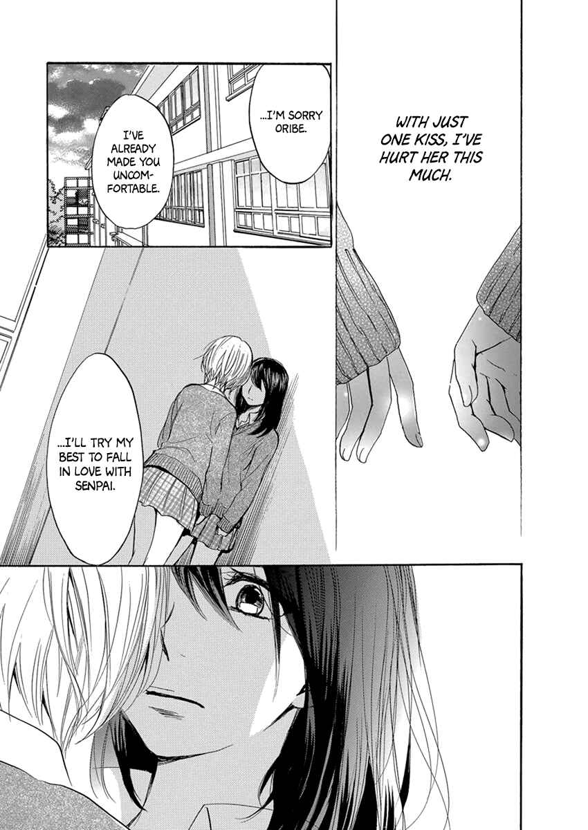 Page 34 Chapter 3 Yoru wo Tomenaide
