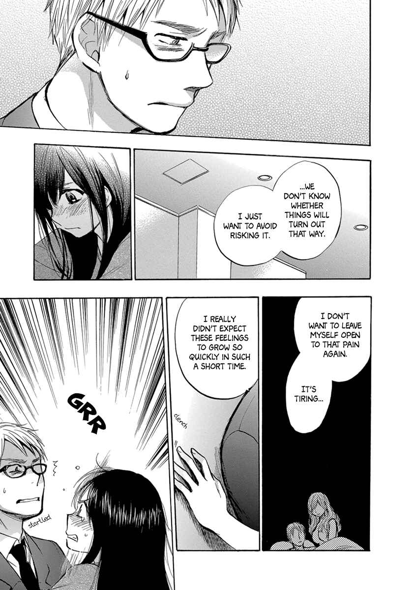 Page 24 Chapter 5 Yoru wo Tomenaide