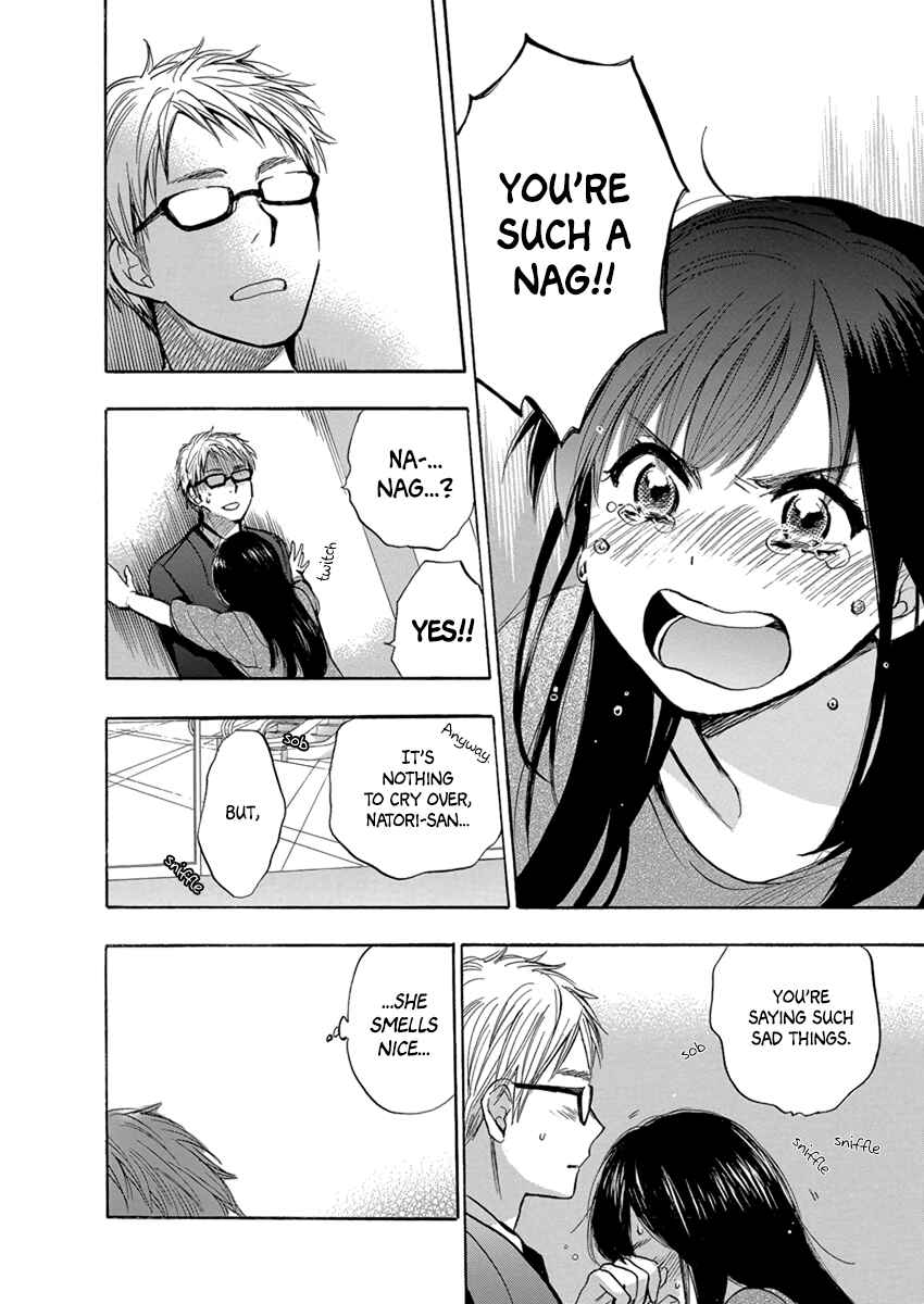 Page 25 Chapter 5 Yoru wo Tomenaide