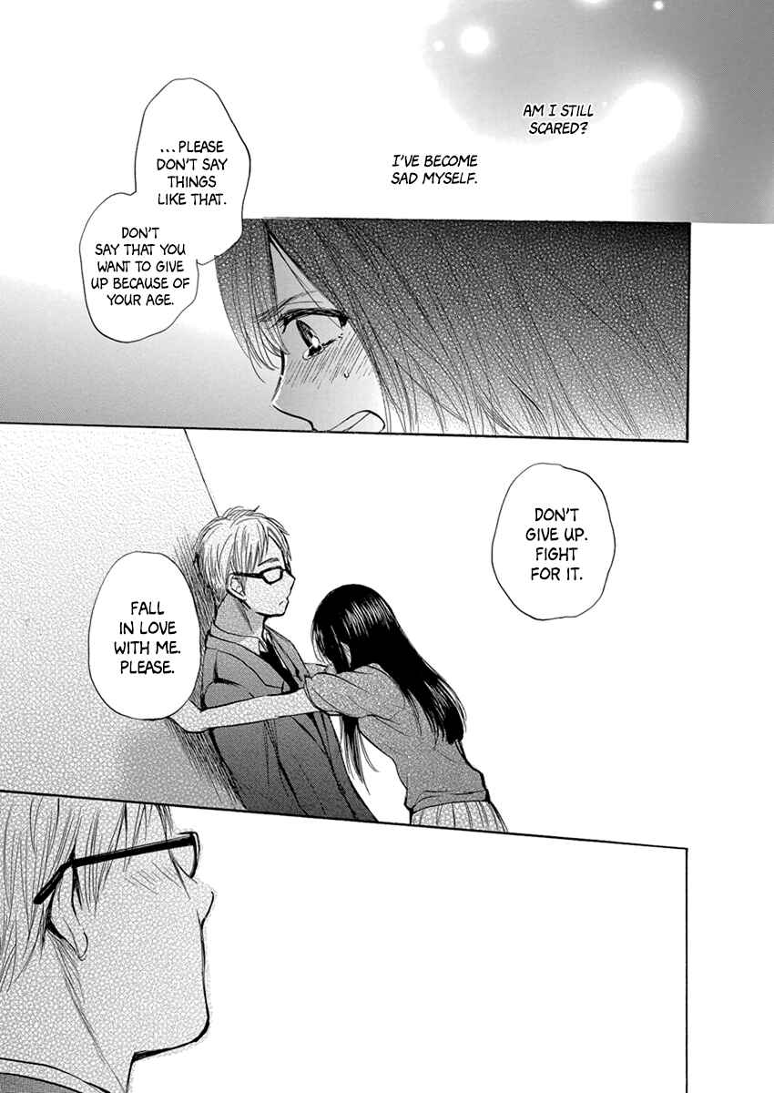 Page 26 Chapter 5 Yoru wo Tomenaide