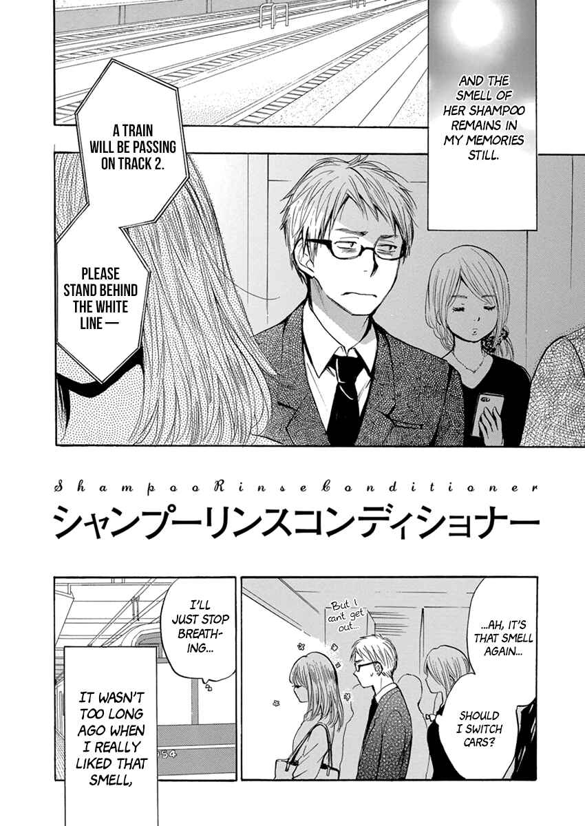 Page 3 Chapter 5 Yoru wo Tomenaide