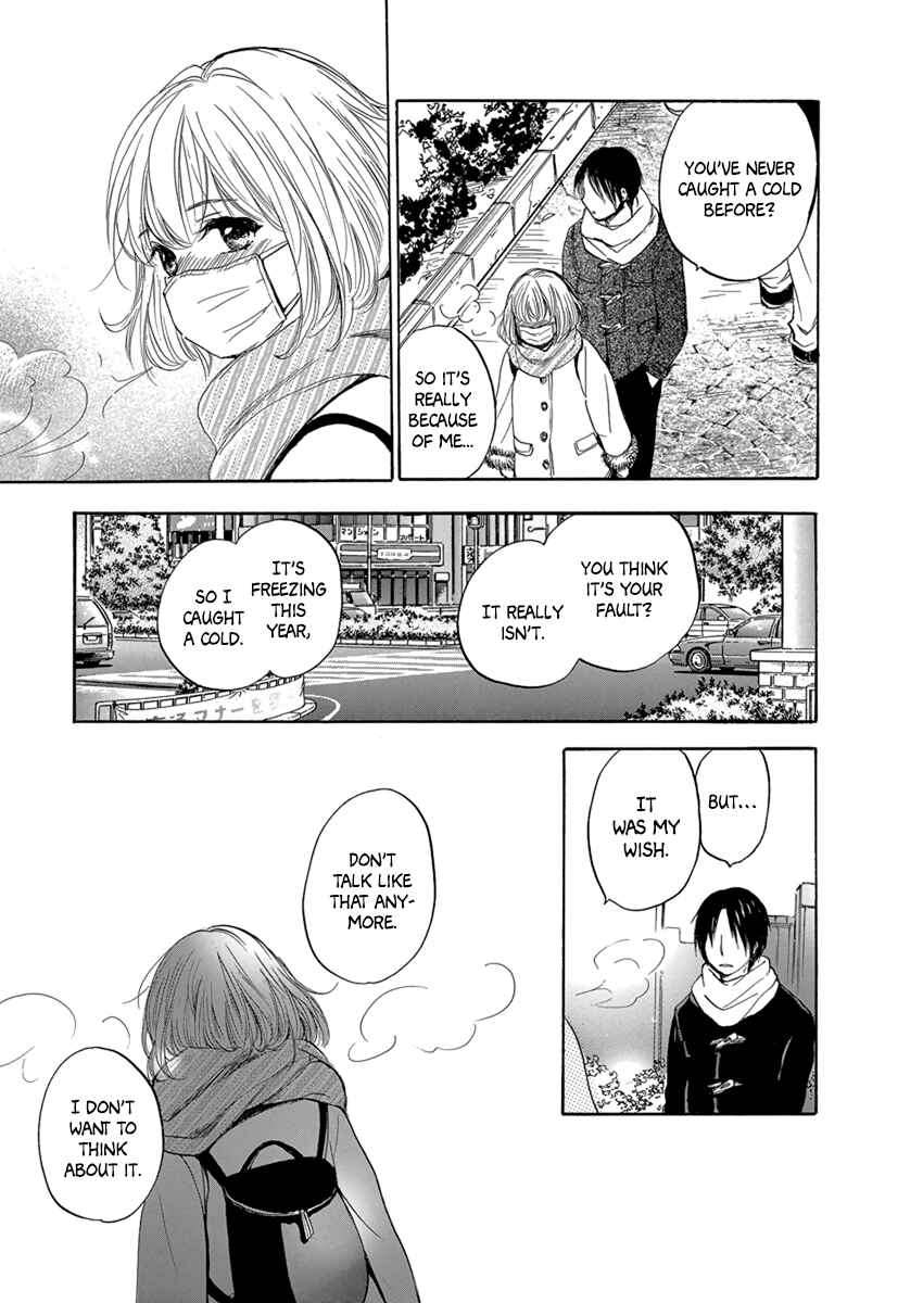 Page 10 Chapter 4 Yoru wo Tomenaide