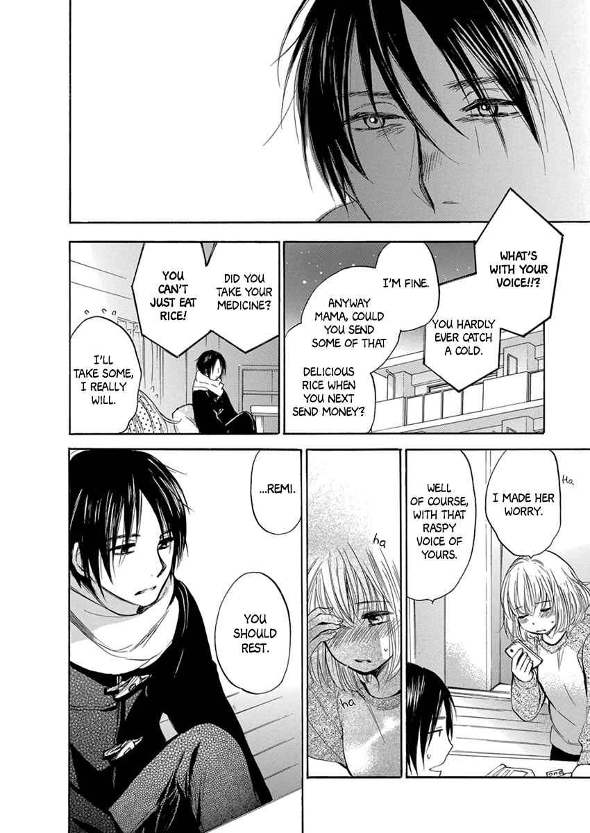 Page 11 Chapter 4 Yoru wo Tomenaide