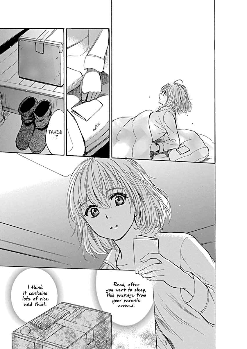 Page 20 Chapter 4 Yoru wo Tomenaide