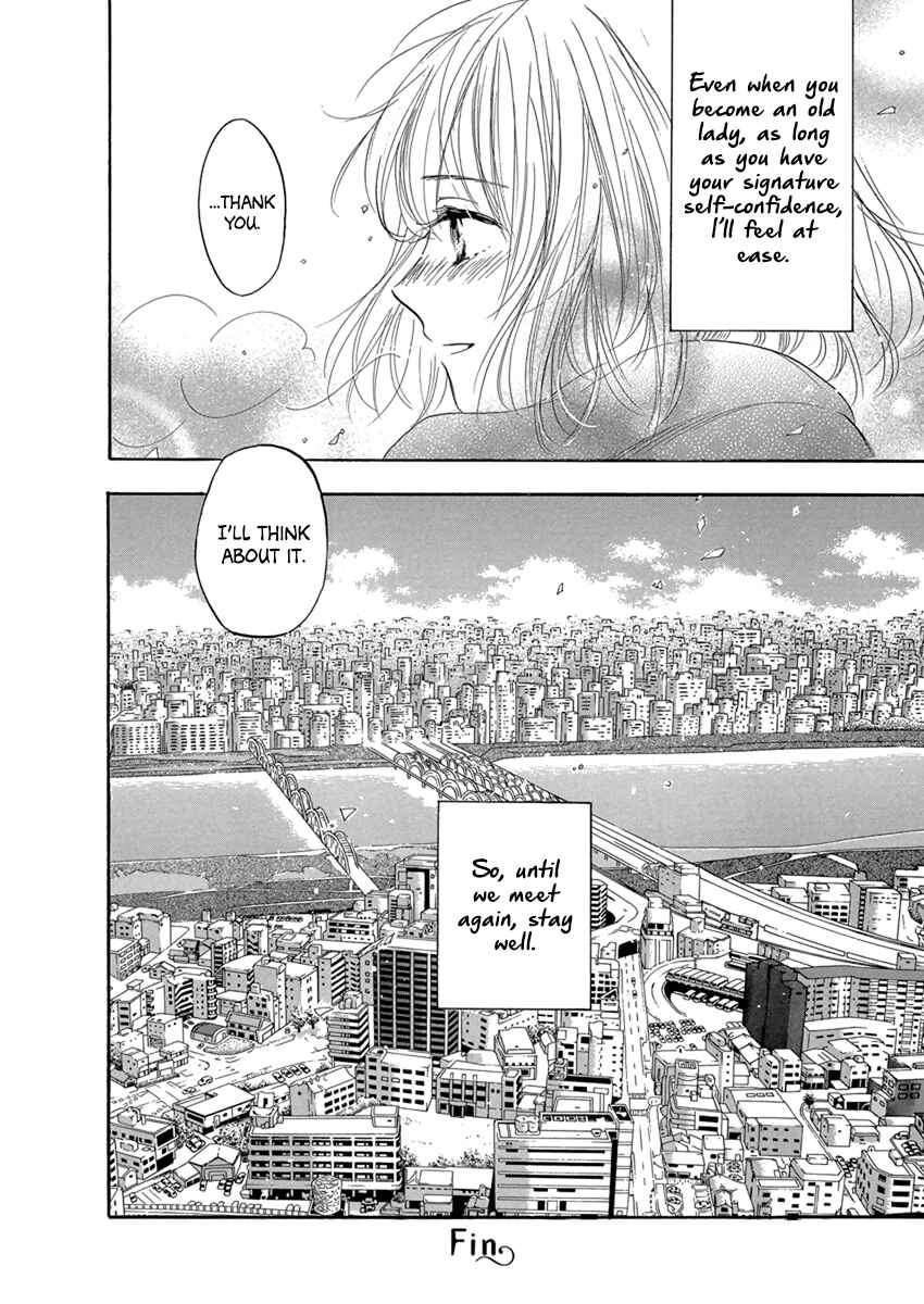 Page 25 Chapter 4 Yoru wo Tomenaide
