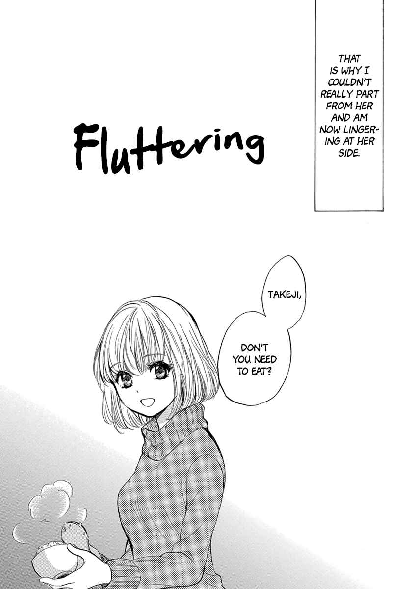 Page 3 Chapter 4 Yoru wo Tomenaide