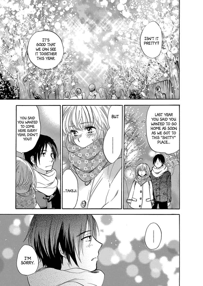 Page 6 Chapter 4 Yoru wo Tomenaide