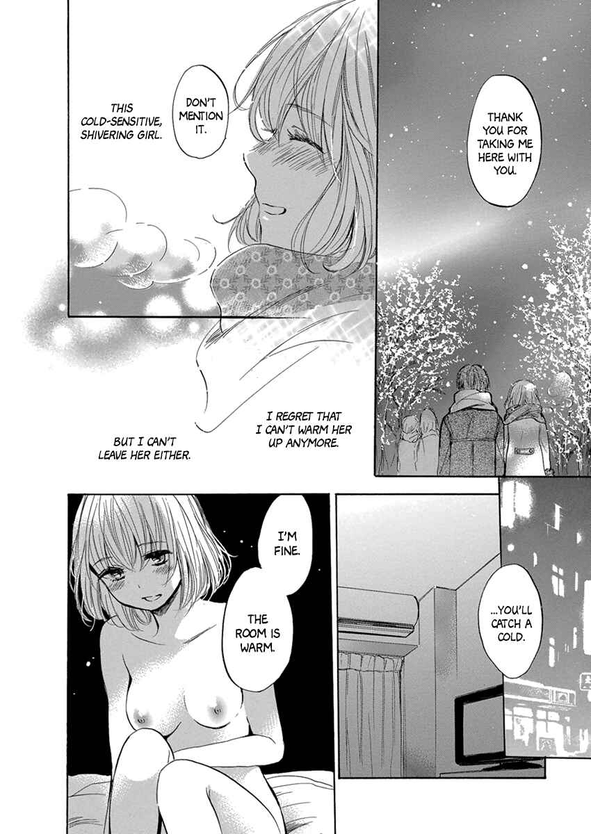 Page 7 Chapter 4 Yoru wo Tomenaide