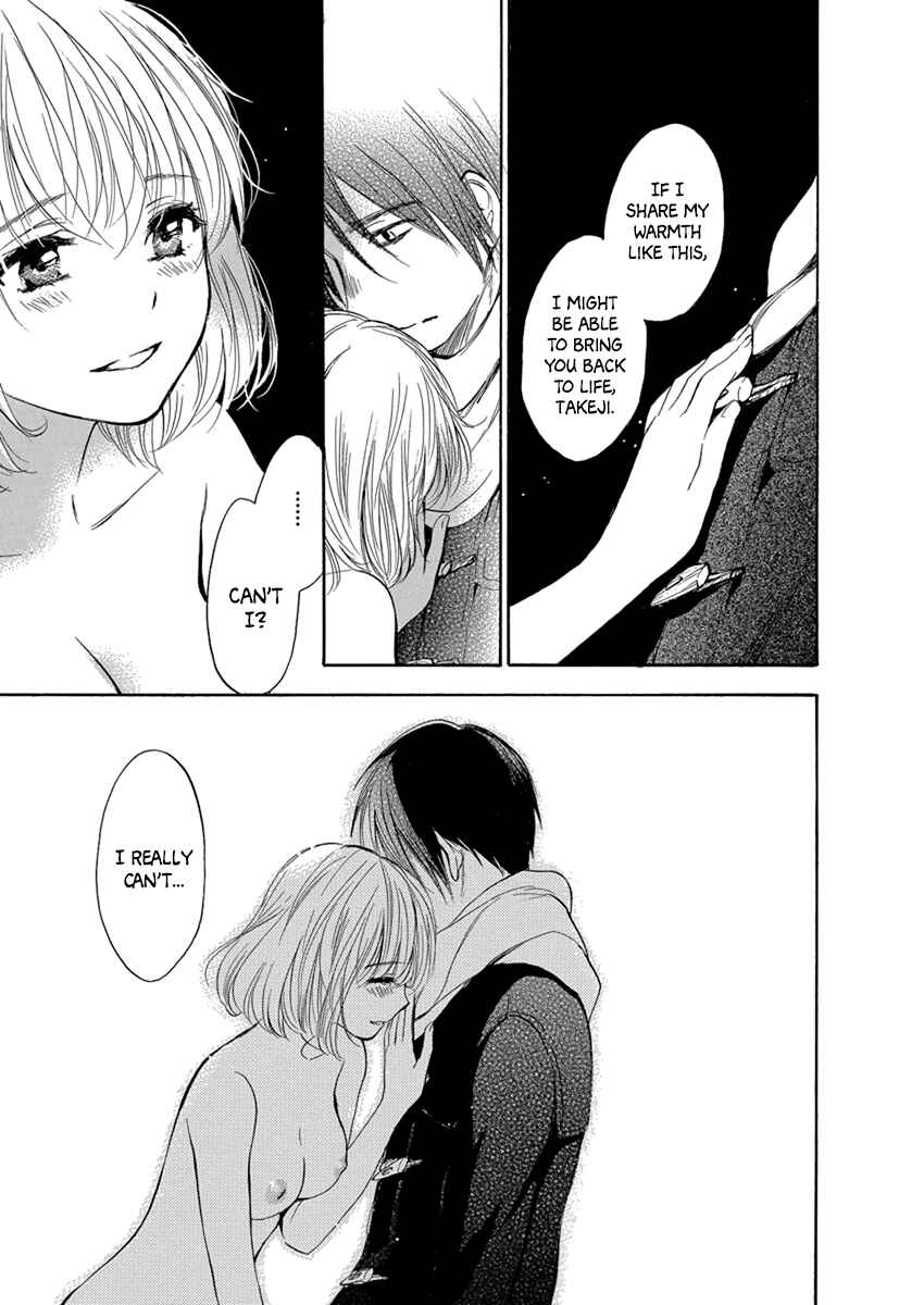 Page 8 Chapter 4 Yoru wo Tomenaide